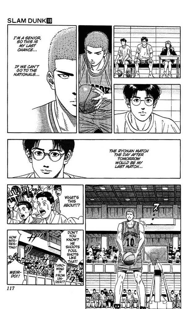 Slam Dunk, Chapter 158 image 11